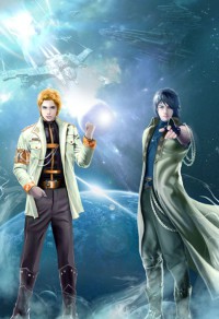 《第五部隊之海盜王》